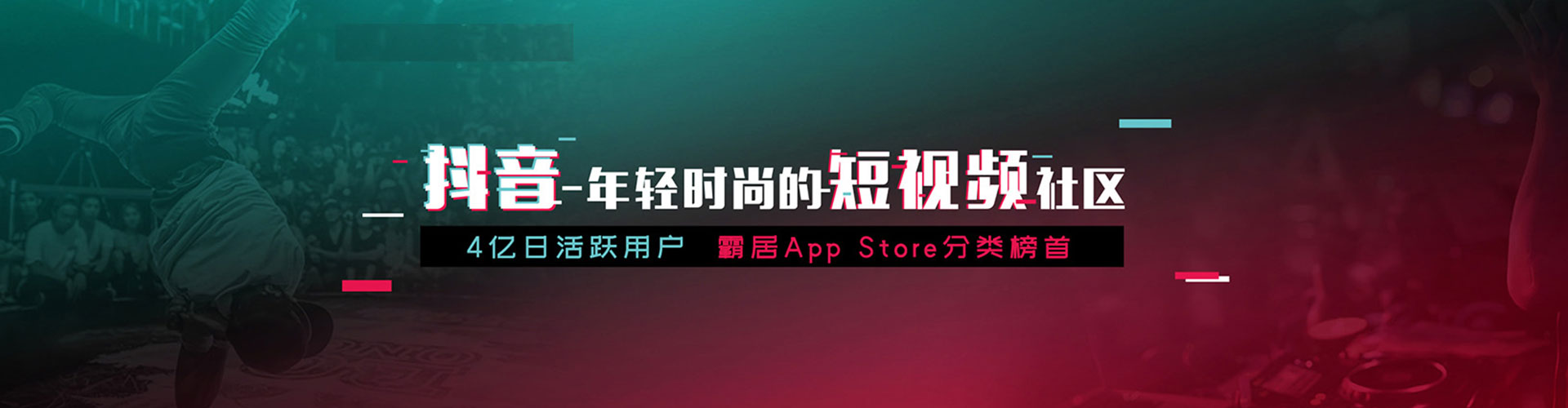 吉安竞价端口开户