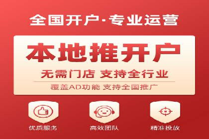 SEM优化实战：揭秘高转化广告策略